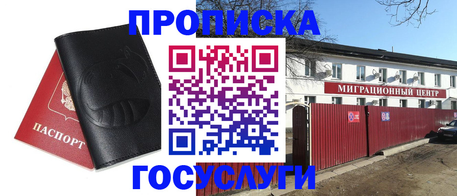 форма 3 в Новомосковске